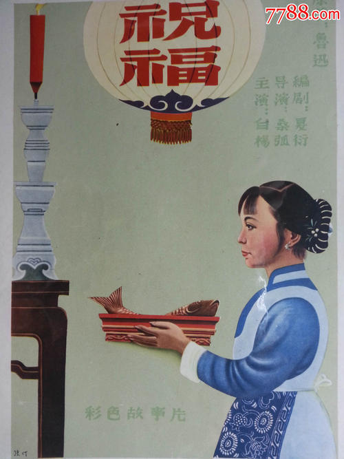 托木斯克理工大学 Business degree certificate